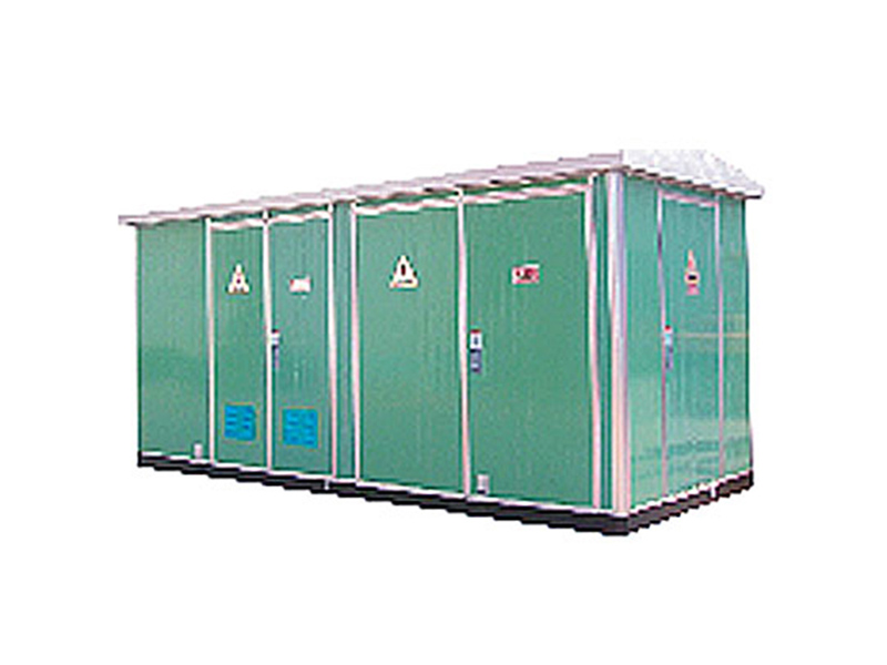 YBM-120.4系列高壓低壓預裝式變電站